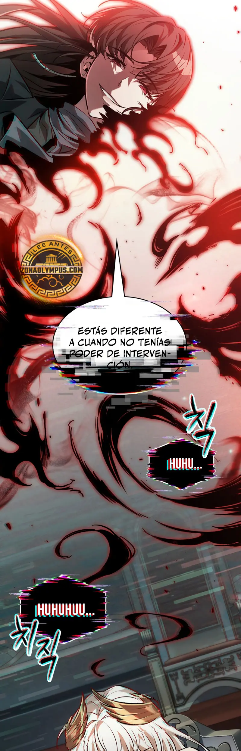 Pick me up, Gacha Infinito > Capitulo 178 > Page 331