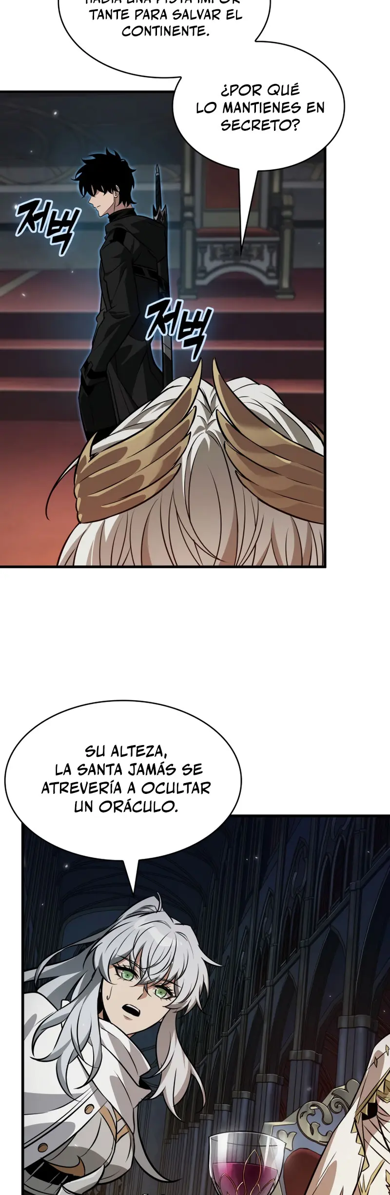 Pick me up, Gacha Infinito > Capitulo 178 > Page 431
