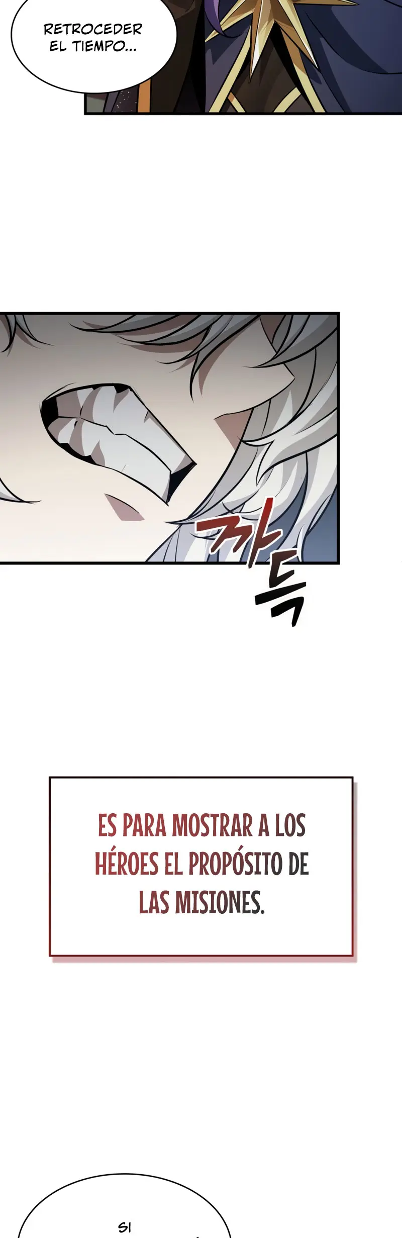 Pick me up, Gacha Infinito > Capitulo 178 > Page 481