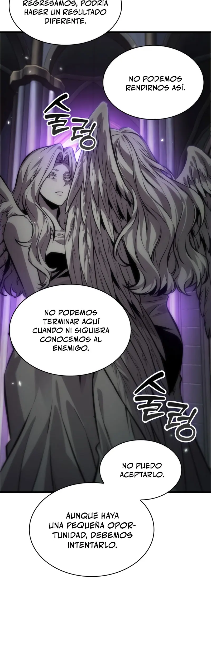 Pick me up, Gacha Infinito > Capitulo 178 > Page 491