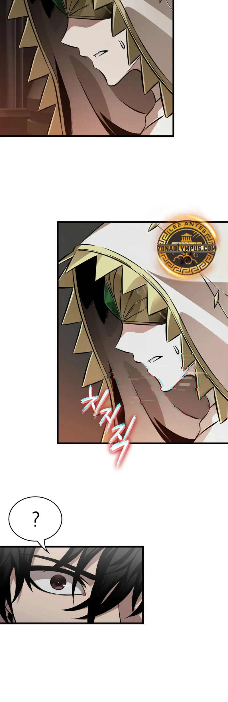 Pick me up, Gacha Infinito > Capitulo 178 > Page 511