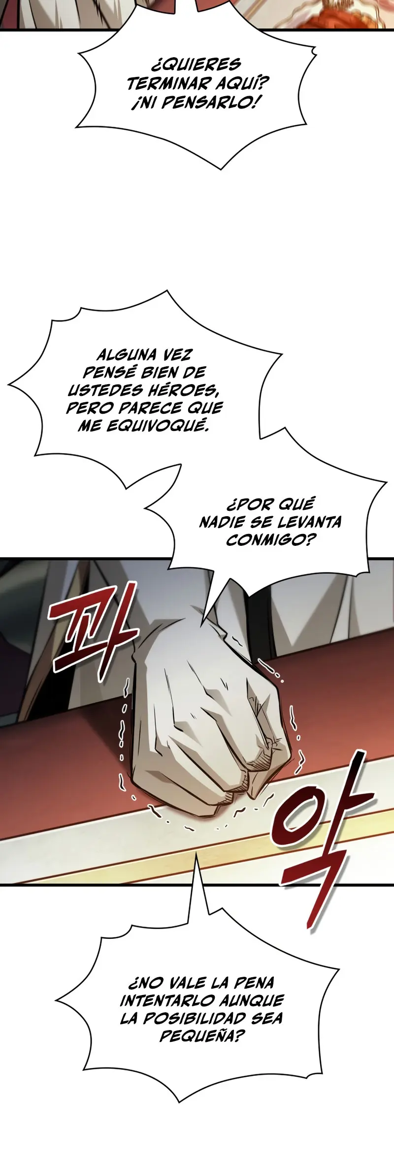Pick me up, Gacha Infinito > Capitulo 178 > Page 541