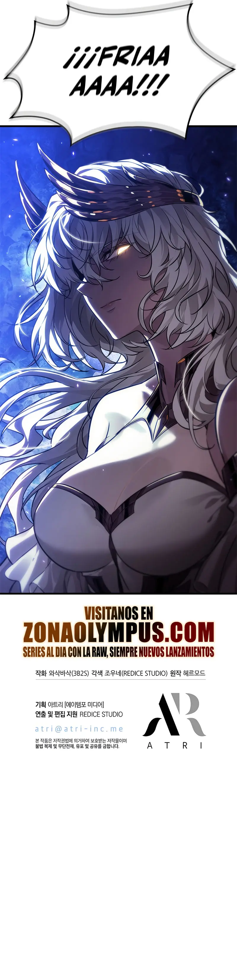 Pick me up, Gacha Infinito > Capitulo 178 > Page 611