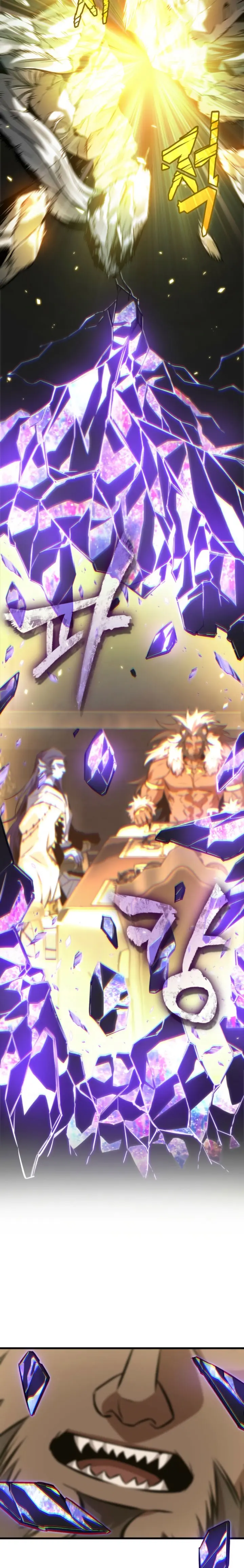 Pick me up, Gacha Infinito > Capitulo 179 > Page 51