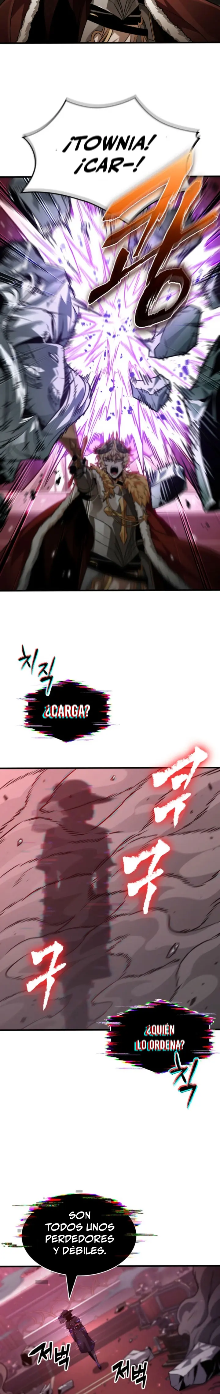 Pick me up, Gacha Infinito > Capitulo 179 > Page 191