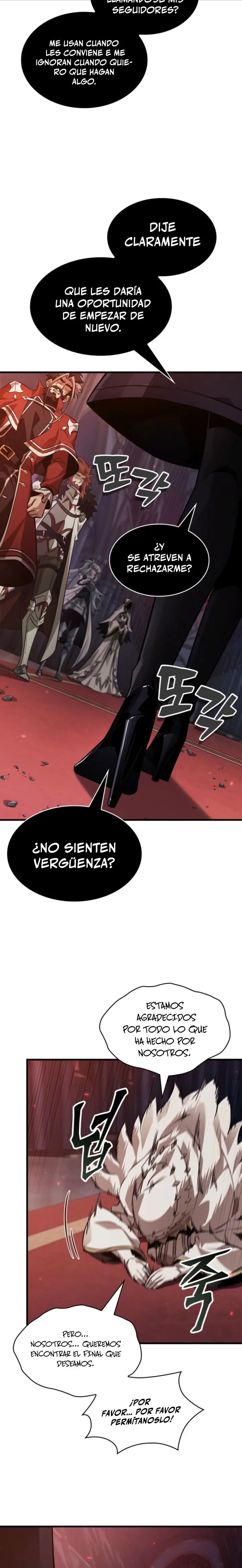 Pick me up, Gacha Infinito > Capitulo 179 > Page 231