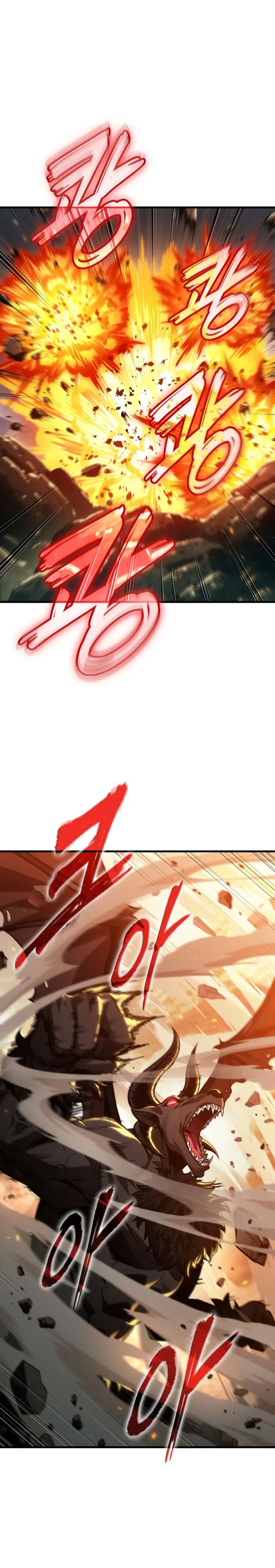 Pick me up, Gacha Infinito > Capitulo 181 > Page 201