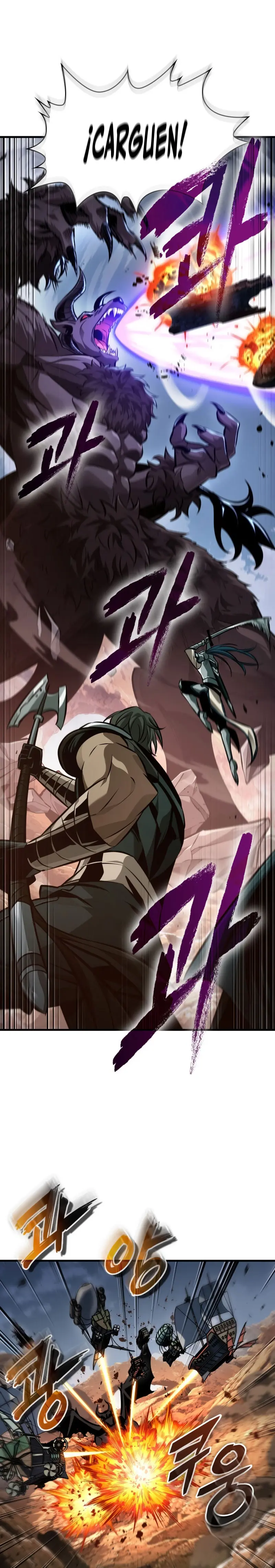 Pick me up, Gacha Infinito > Capitulo 181 > Page 231