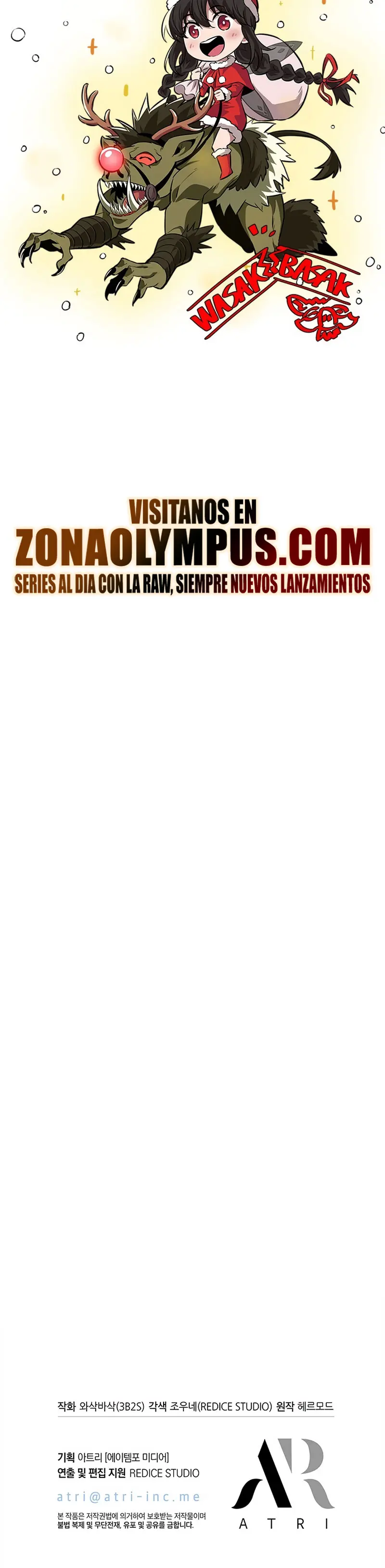 Pick me up, Gacha Infinito > Capitulo 181 > Page 381