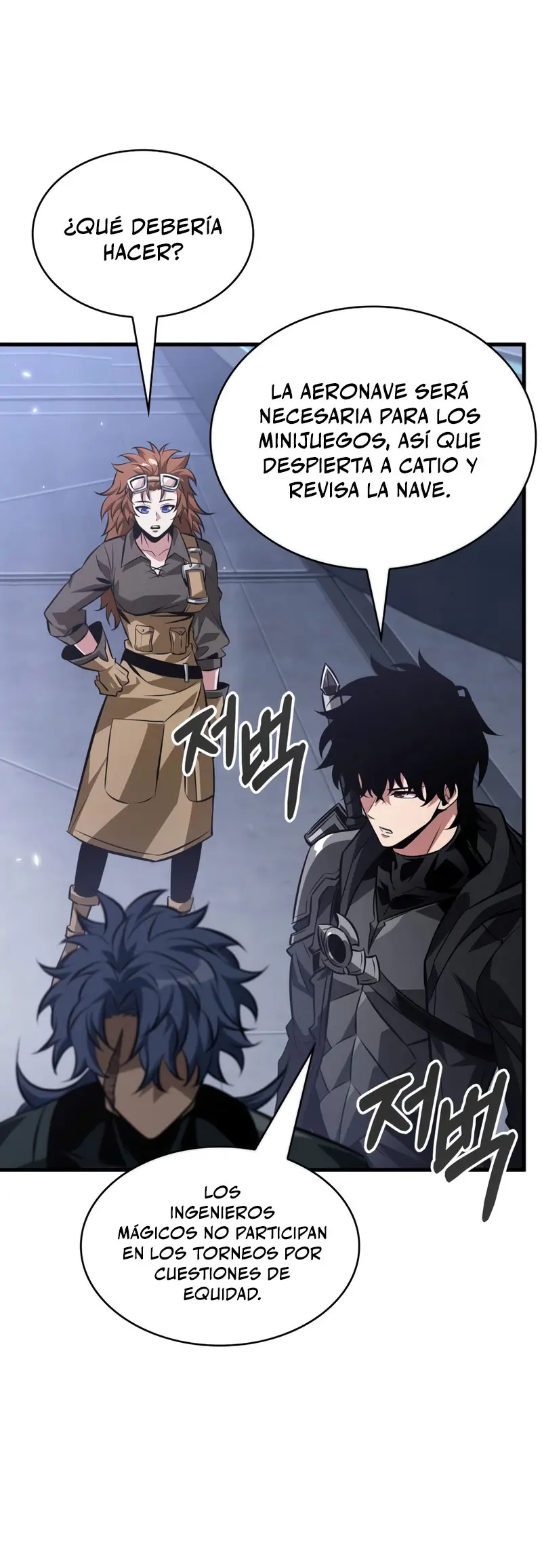 Pick me up, Gacha Infinito > Capitulo 182 > Page 141