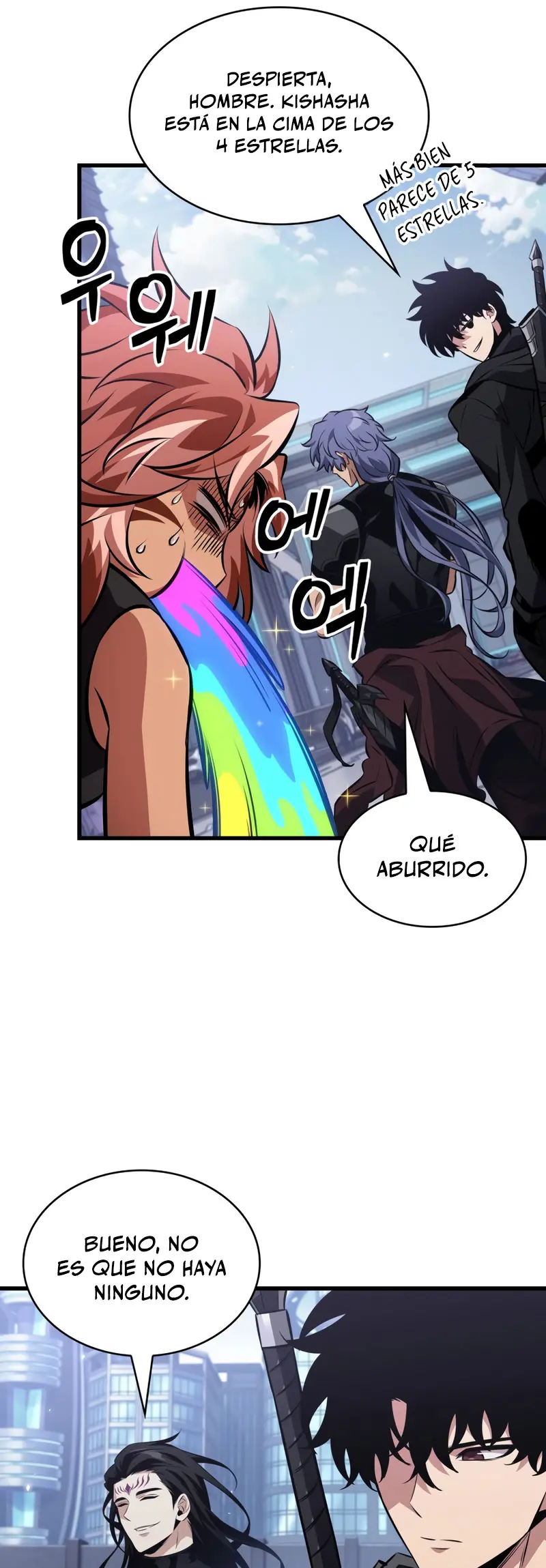 Pick me up, Gacha Infinito > Capitulo 182 > Page 201