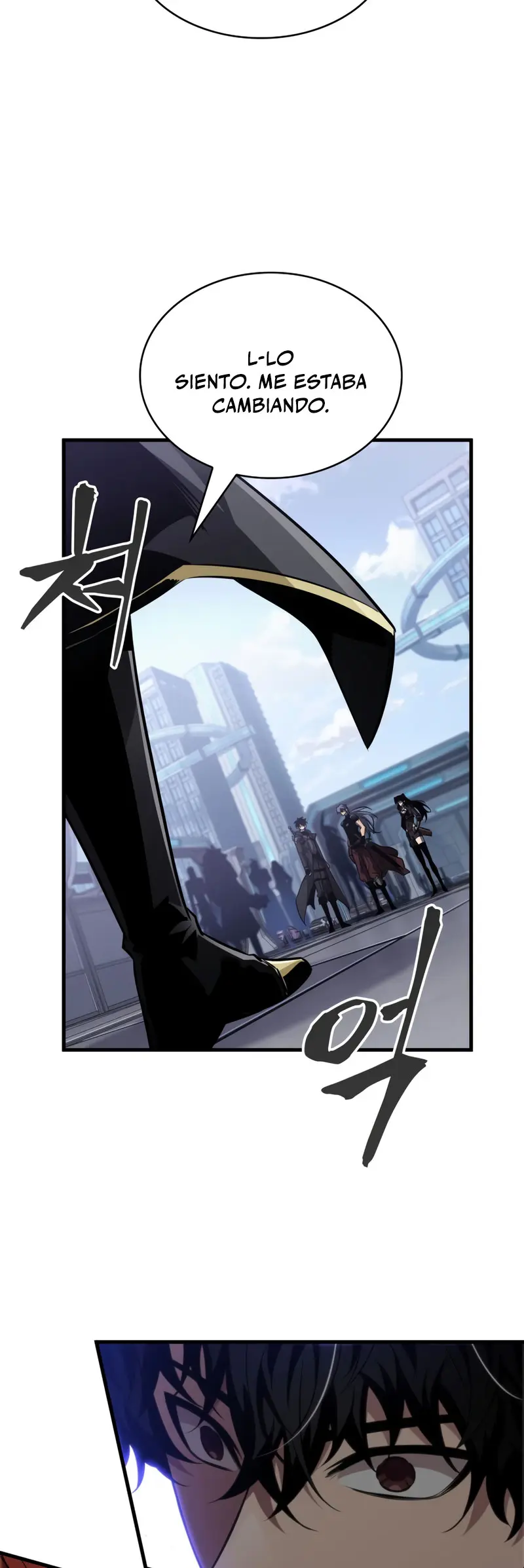 Pick me up, Gacha Infinito > Capitulo 182 > Page 421