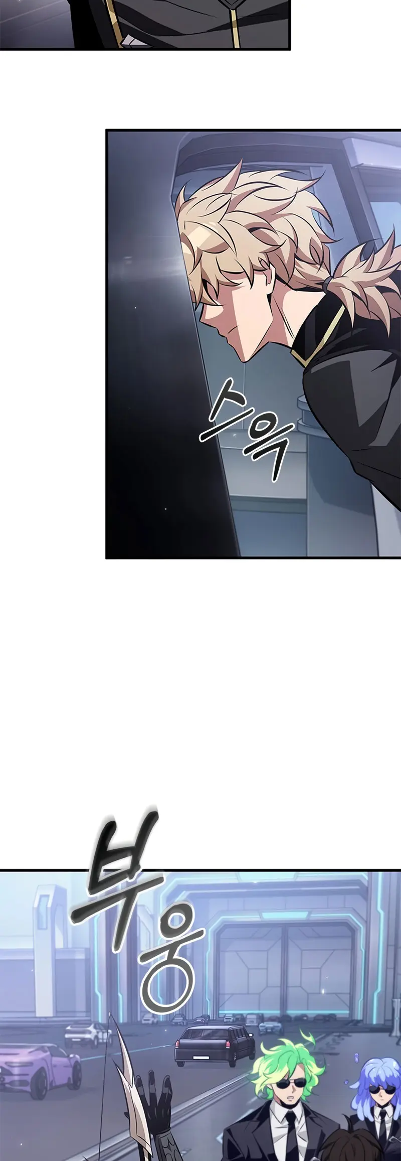 Pick me up, Gacha Infinito > Capitulo 183 > Page 41