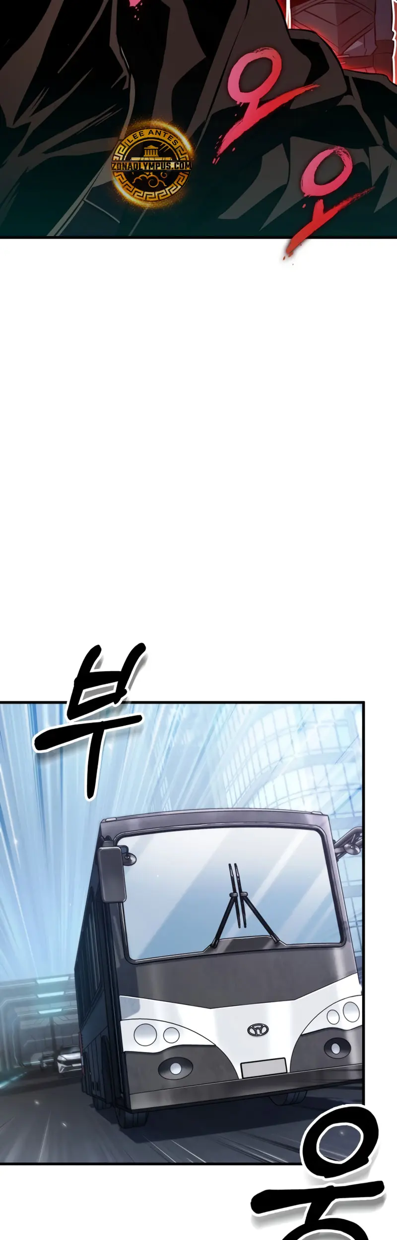 Pick me up, Gacha Infinito > Capitulo 183 > Page 101