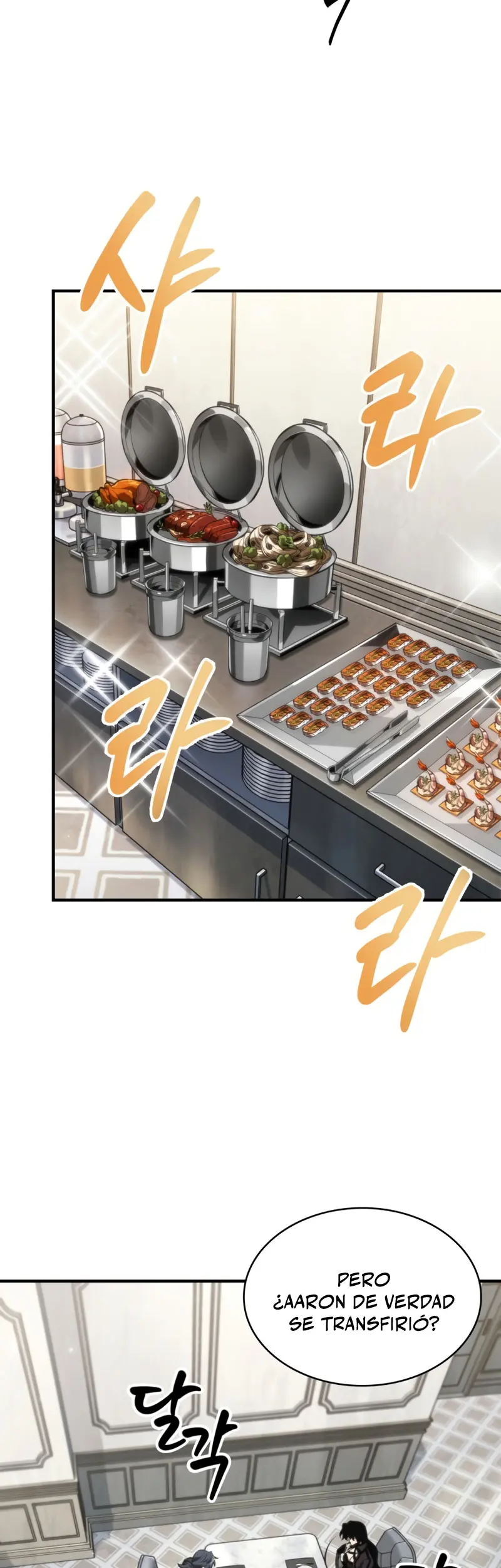 Pick me up, Gacha Infinito > Capitulo 183 > Page 191