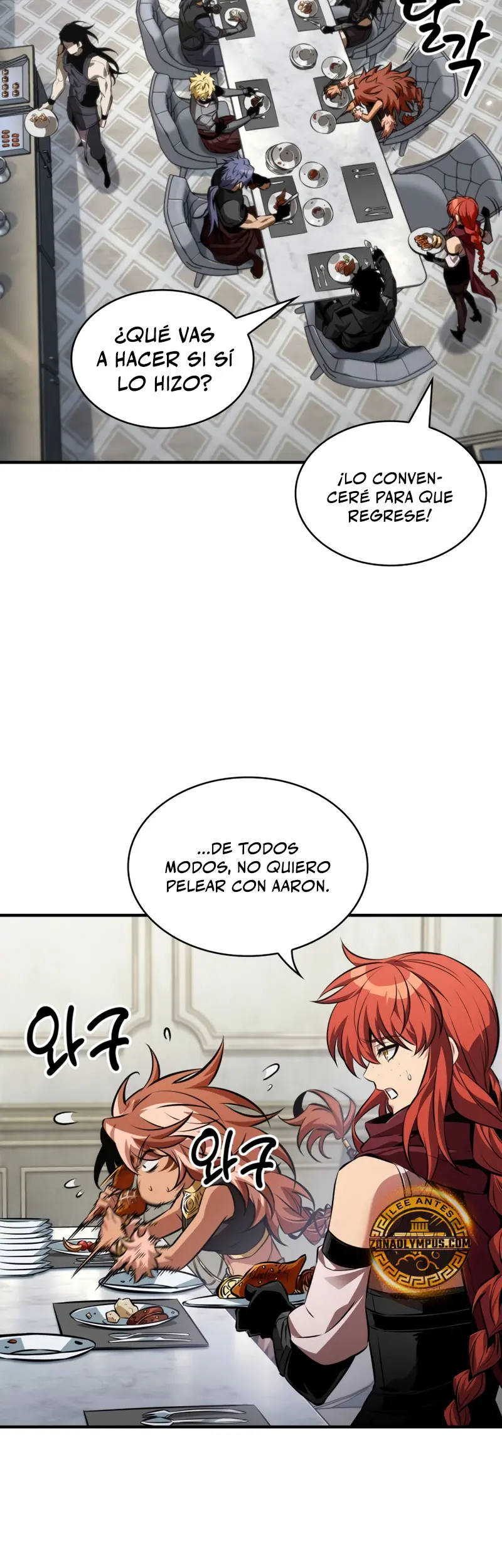 Pick me up, Gacha Infinito > Capitulo 183 > Page 201