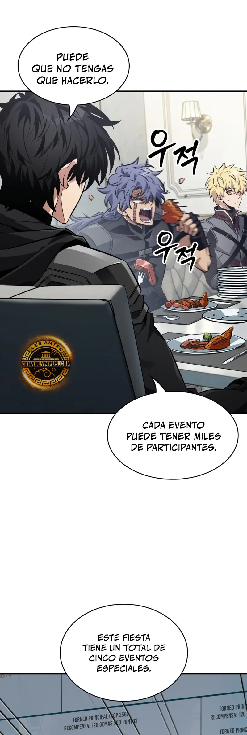 Pick me up, Gacha Infinito > Capitulo 183 > Page 211