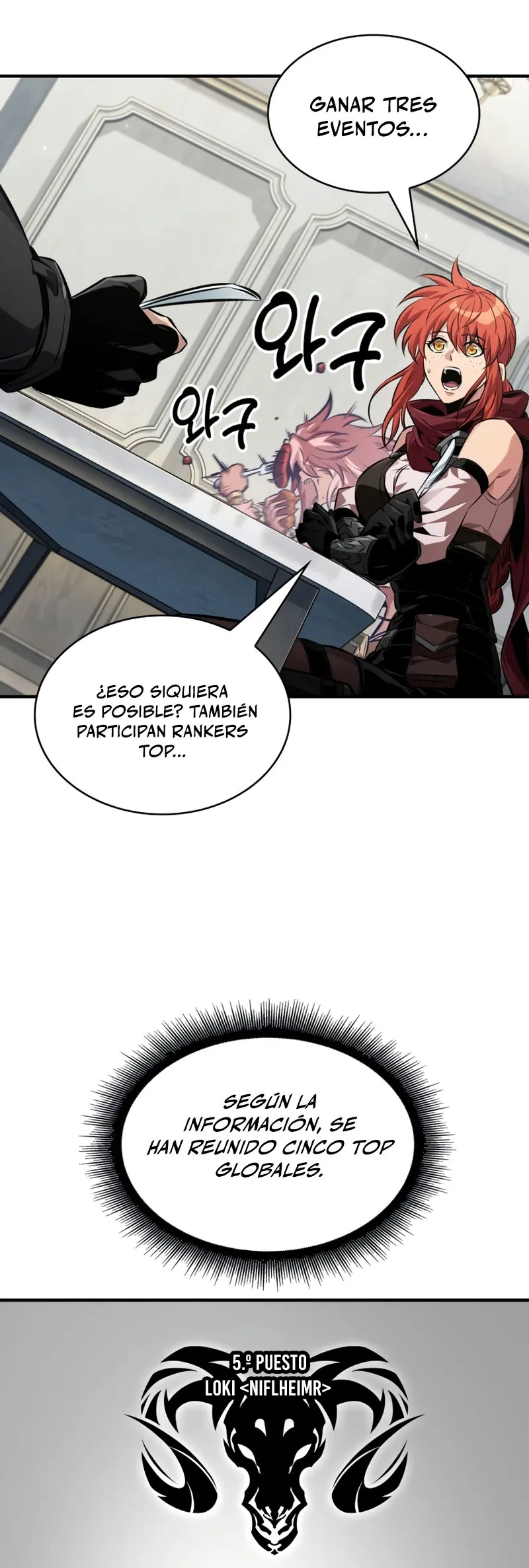 Pick me up, Gacha Infinito > Capitulo 183 > Page 231