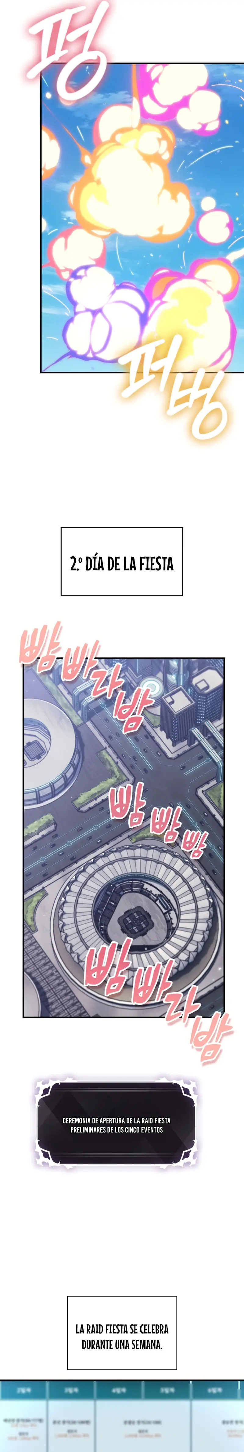 Pick me up, Gacha Infinito > Capitulo 183 > Page 271