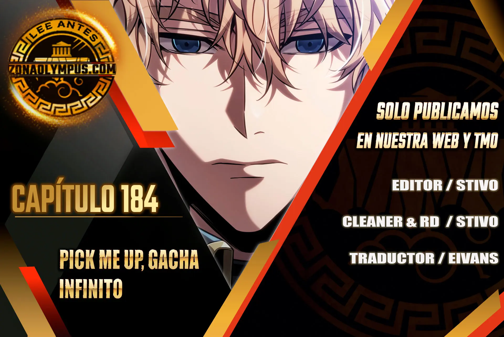 Pick me up, Gacha Infinito > Capitulo 184 > Page 11