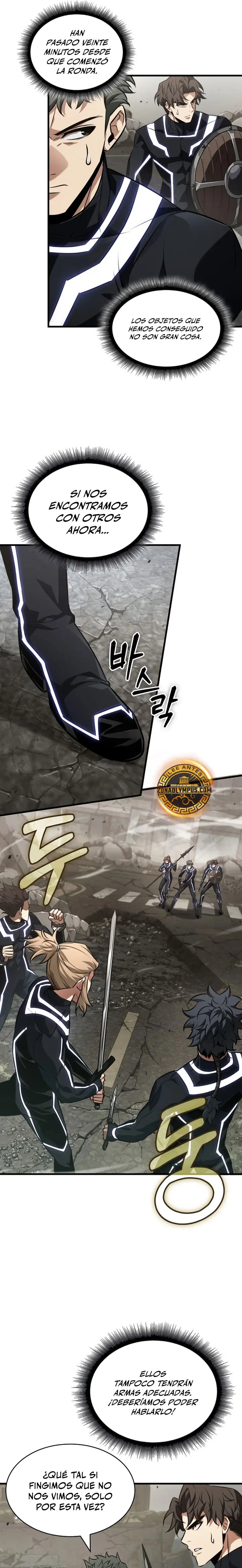 Pick me up, Gacha Infinito > Capitulo 184 > Page 81