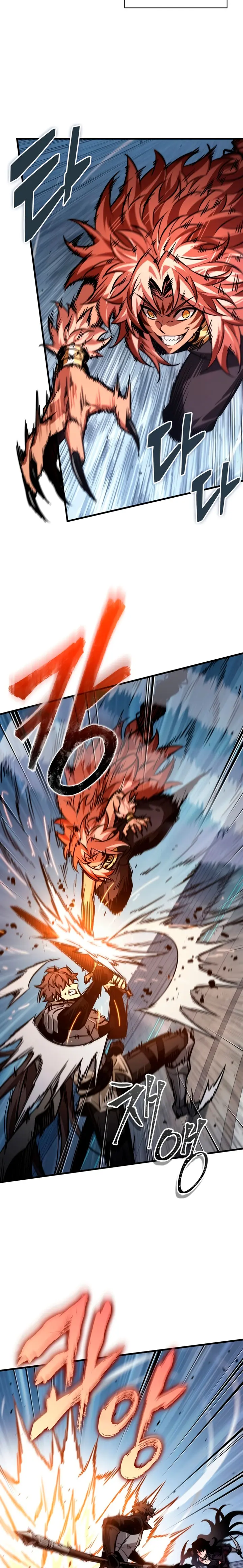 Pick me up, Gacha Infinito > Capitulo 186 > Page 51