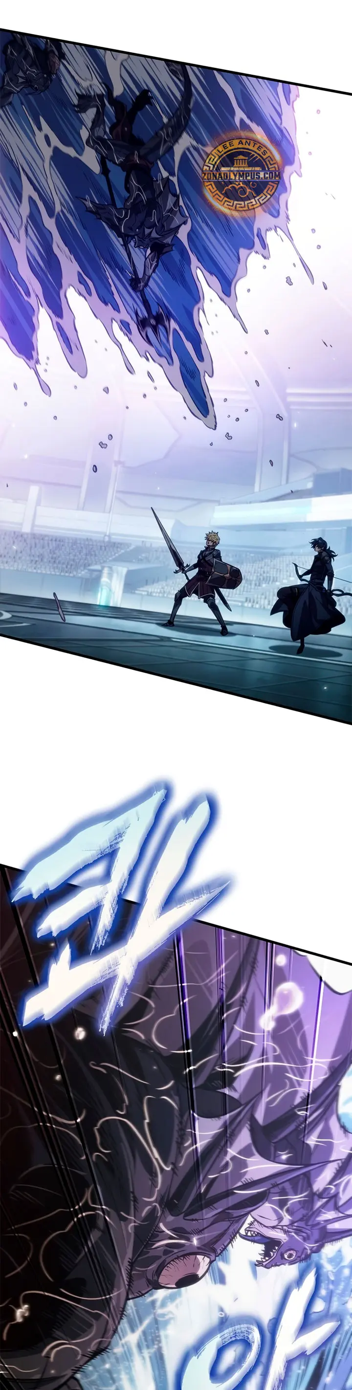 Pick me up, Gacha Infinito > Capitulo 186 > Page 271