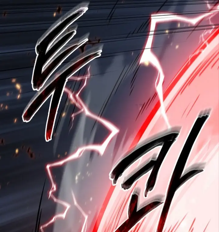 Pick me up, Gacha Infinito > Capitulo 188 > Page 131