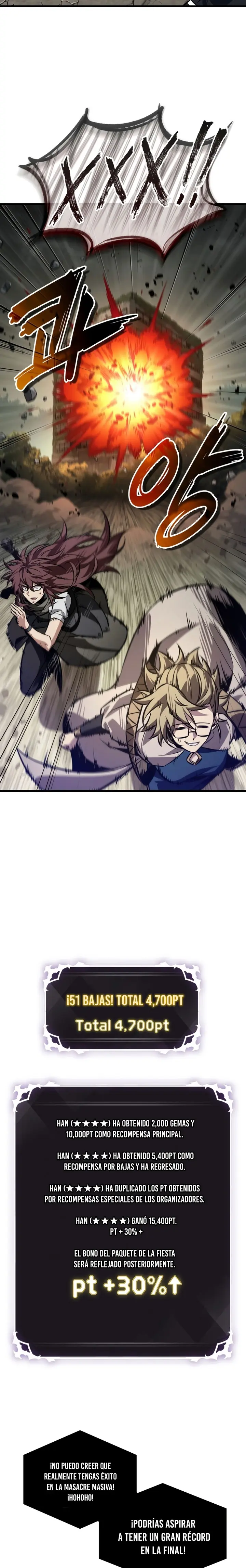 Pick me up, Gacha Infinito > Capitulo 188 > Page 231