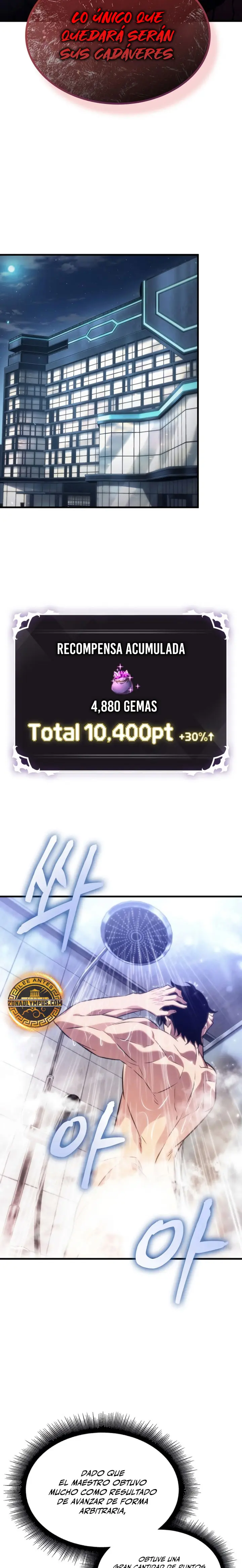 Pick me up, Gacha Infinito > Capitulo 188 > Page 341