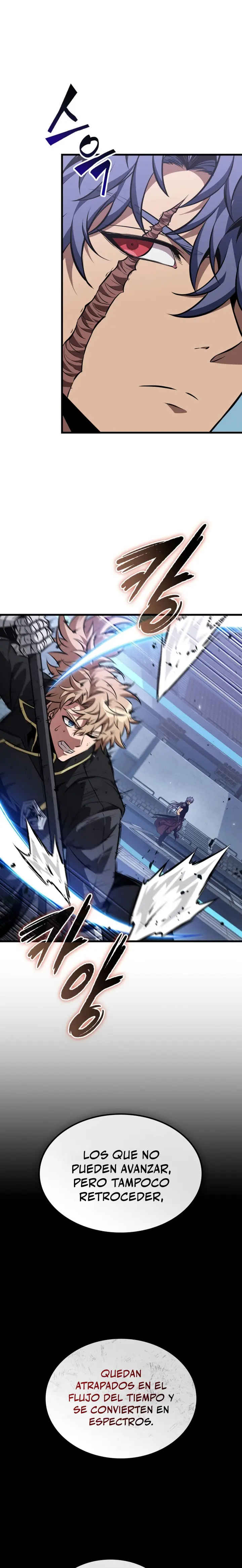 Pick me up, Gacha Infinito > Capitulo 189 > Page 111