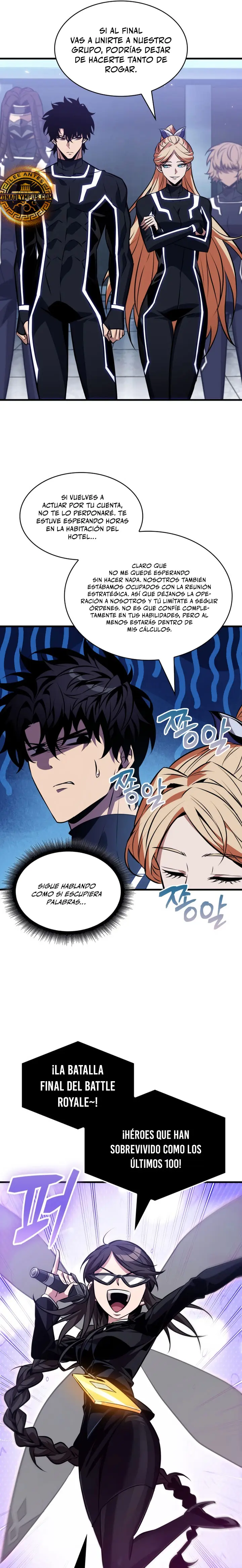 Pick me up, Gacha Infinito > Capitulo 189 > Page 211