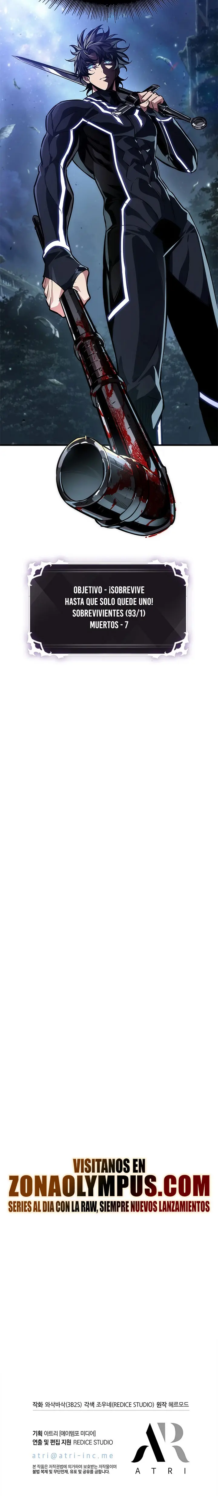 Pick me up, Gacha Infinito > Capitulo 189 > Page 361