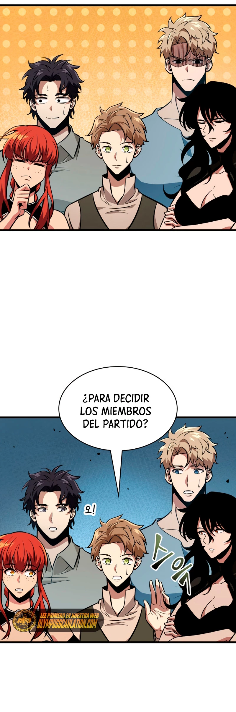 Pick me up, Gacha Infinito > Capitulo 19 > Page 181