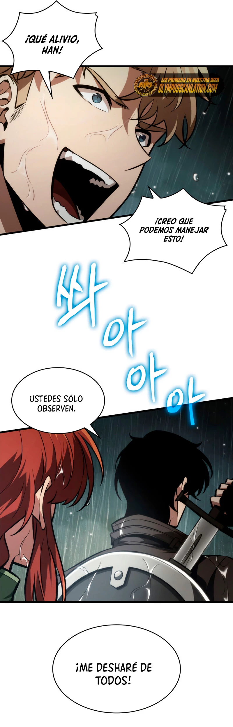 Pick me up, Gacha Infinito > Capitulo 19 > Page 481