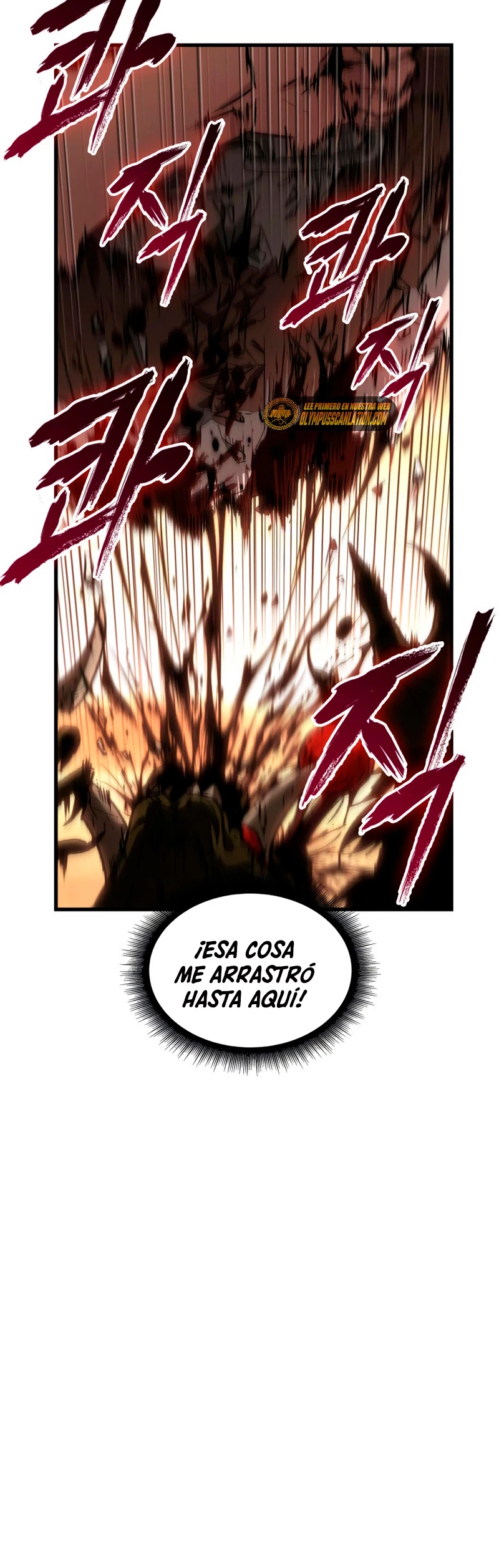 Pick me up, Gacha Infinito > Capitulo 2 > Page 831