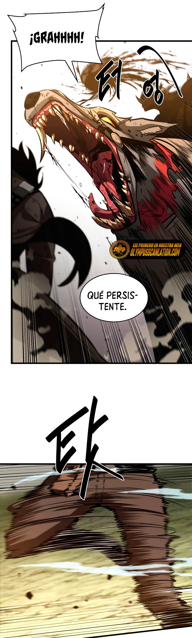 Pick me up, Gacha Infinito > Capitulo 22 > Page 71