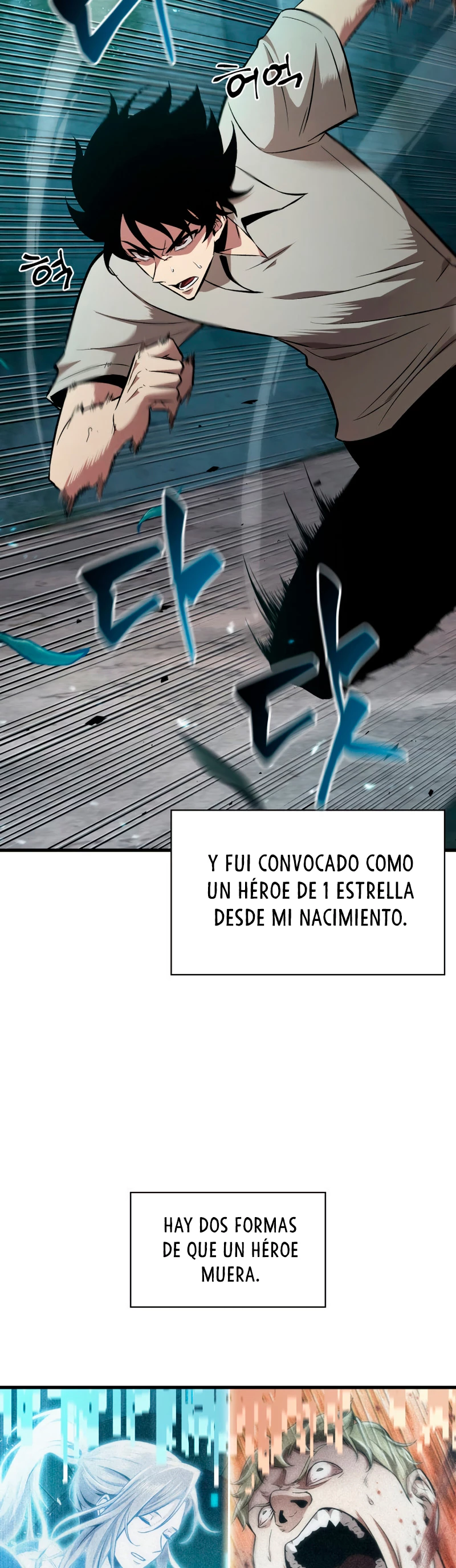 Pick me up, Gacha Infinito > Capitulo 3 > Page 31