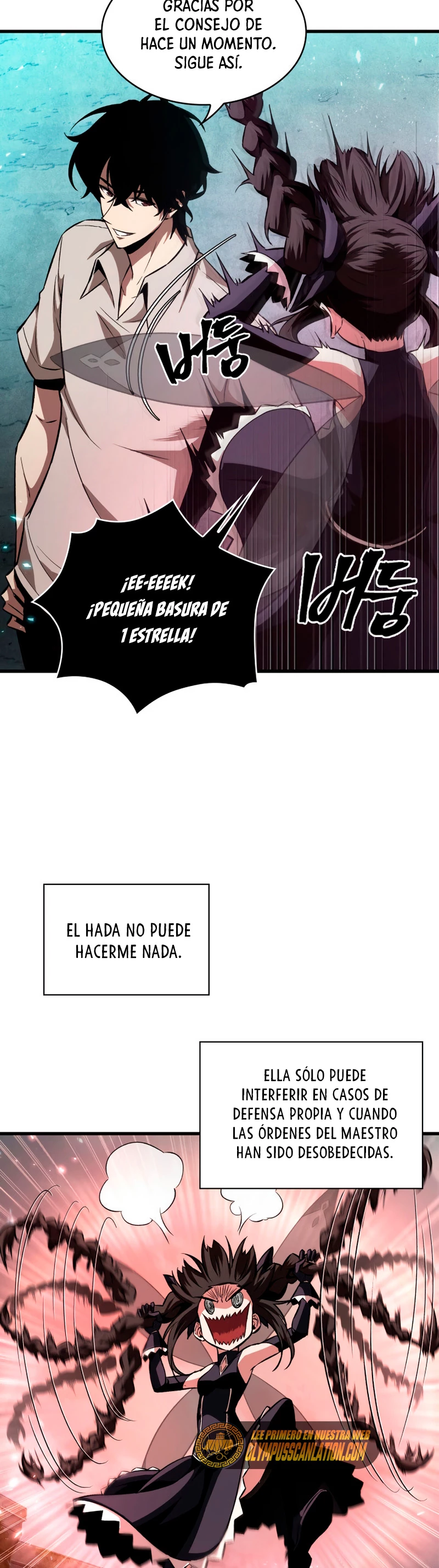 Pick me up, Gacha Infinito > Capitulo 3 > Page 261