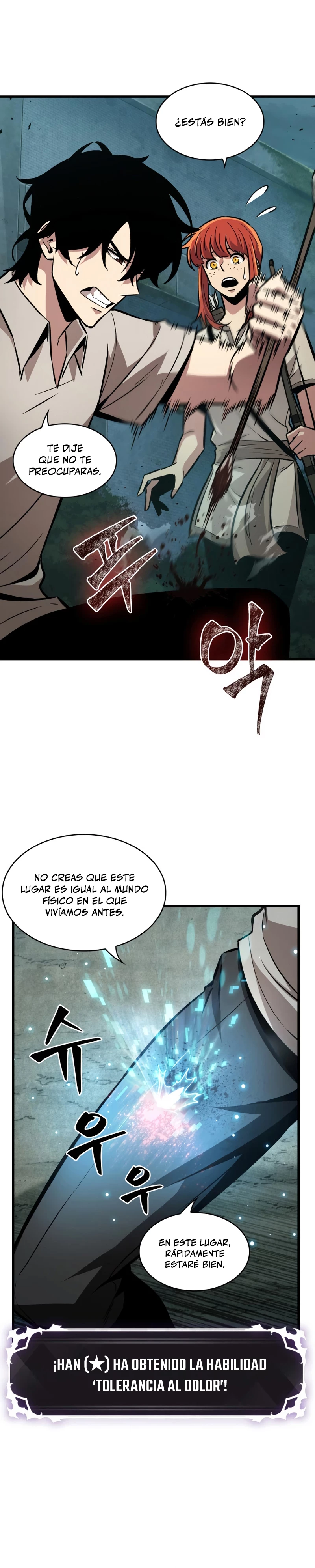 Pick me up, Gacha Infinito > Capitulo 4 > Page 261