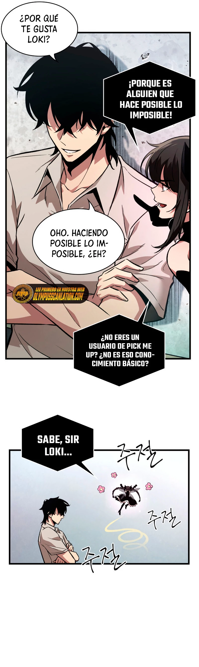 Pick me up, Gacha Infinito > Capitulo 5 > Page 451