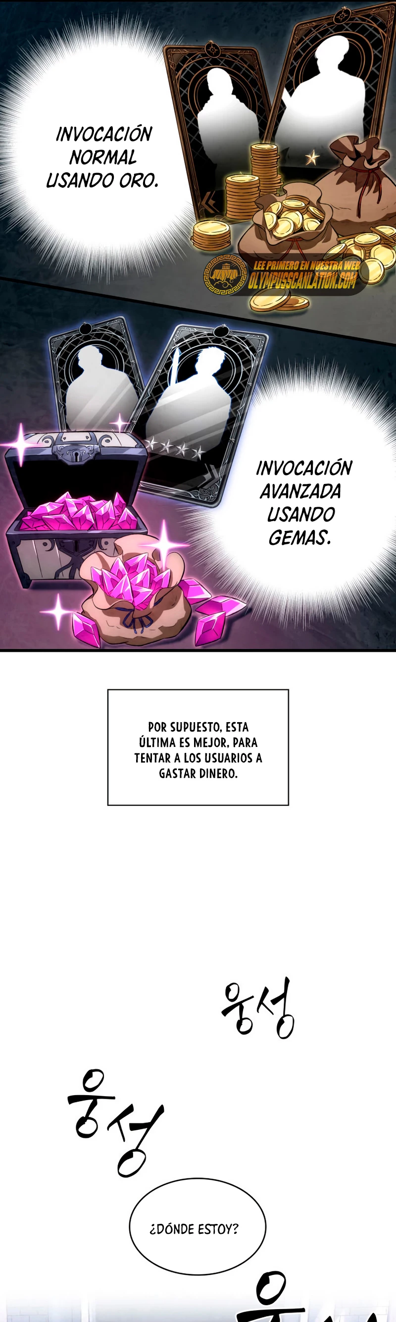 Pick me up, Gacha Infinito > Capitulo 7 > Page 511