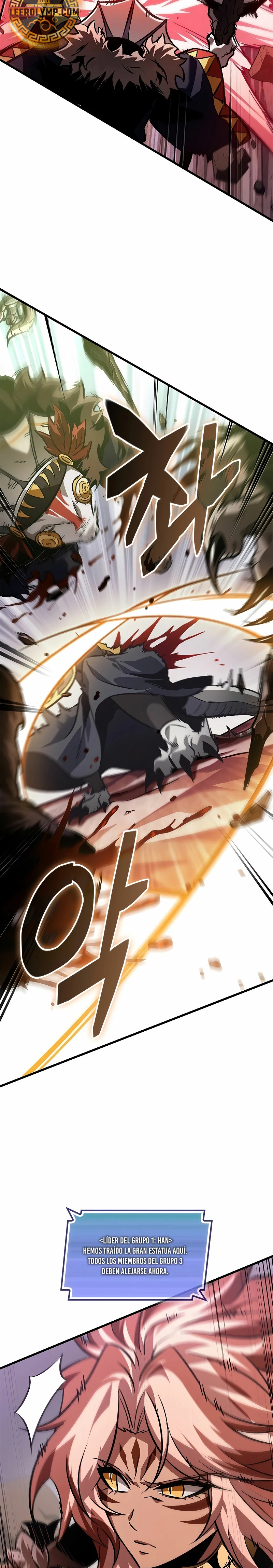 Pick me up, Gacha Infinito > Capitulo 106 > Page 231