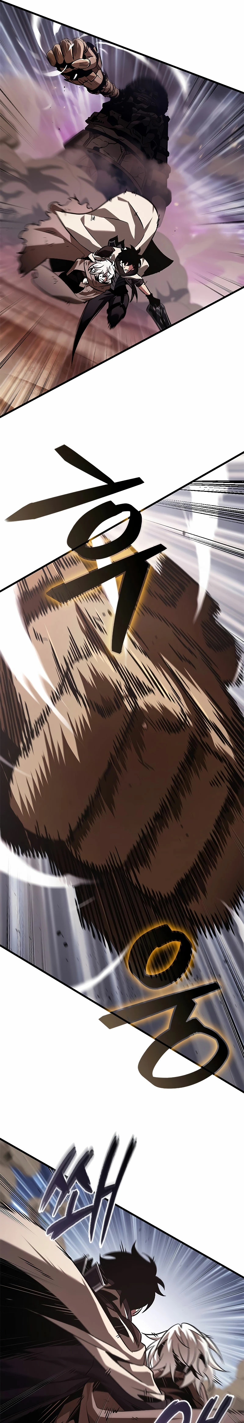 Pick me up, Gacha Infinito > Capitulo 106 > Page 261