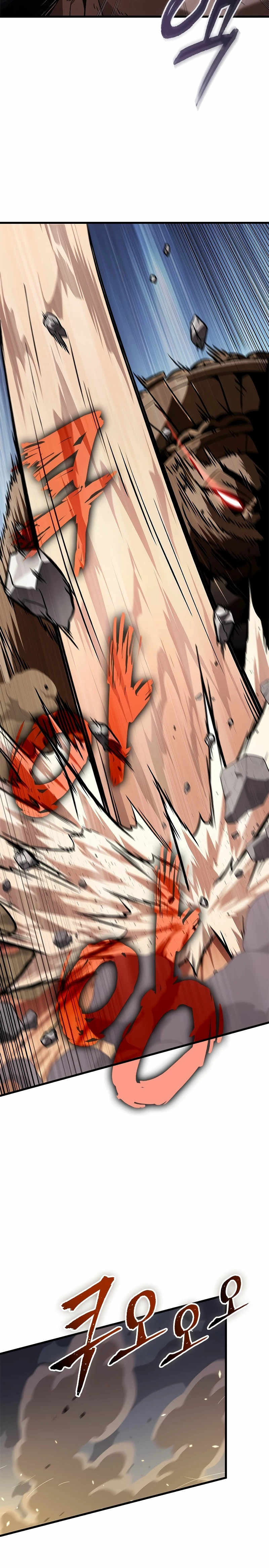 Pick me up, Gacha Infinito > Capitulo 106 > Page 281