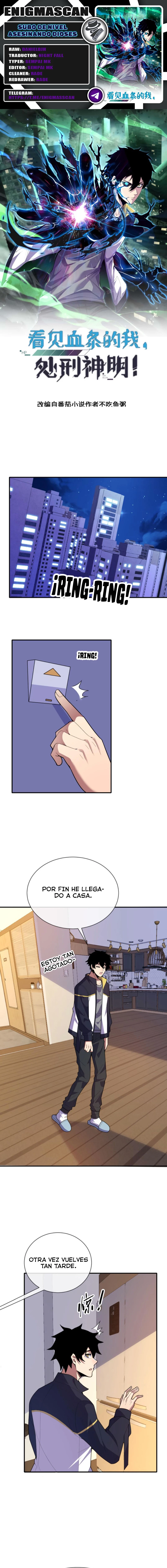 Subo de Nivel Asesinando Dioses > Capitulo 73 > Page 01