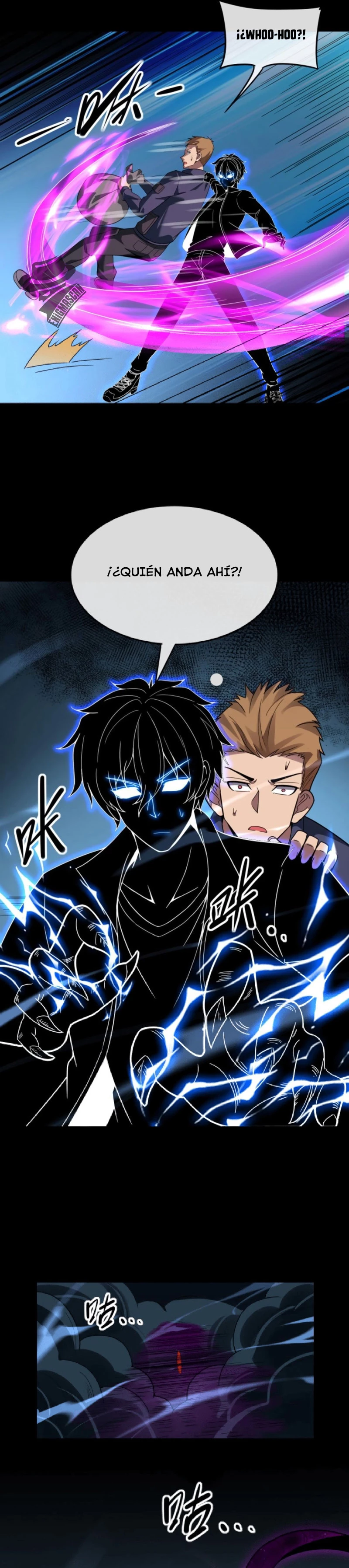 Subo de Nivel Asesinando Dioses > Capitulo 76 > Page 21