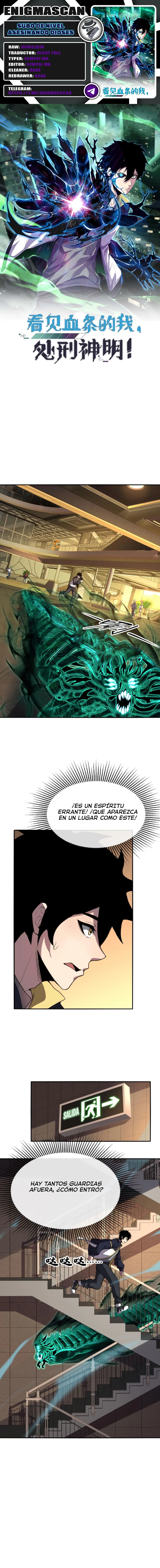 Subo de Nivel Asesinando Dioses > Capitulo 79 > Page 01