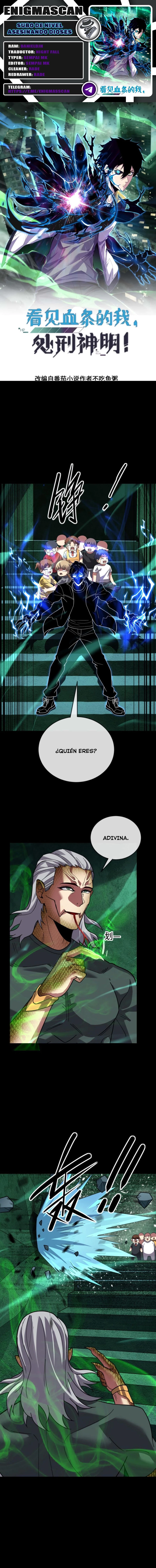 Subo de Nivel Asesinando Dioses > Capitulo 87 > Page 01