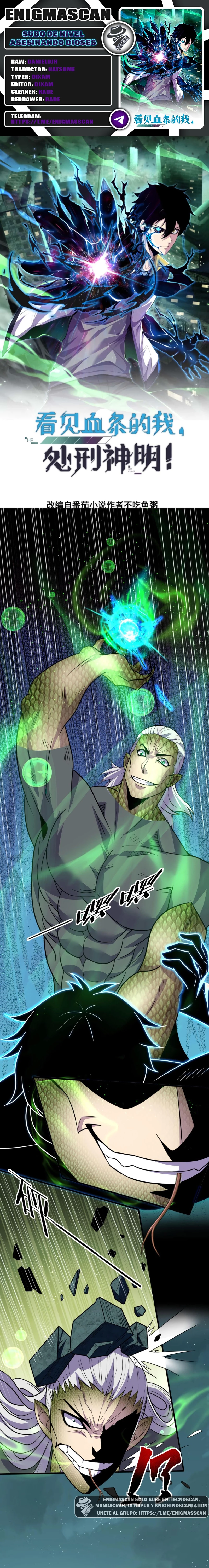 Subo de Nivel Asesinando Dioses > Capitulo 89 > Page 01